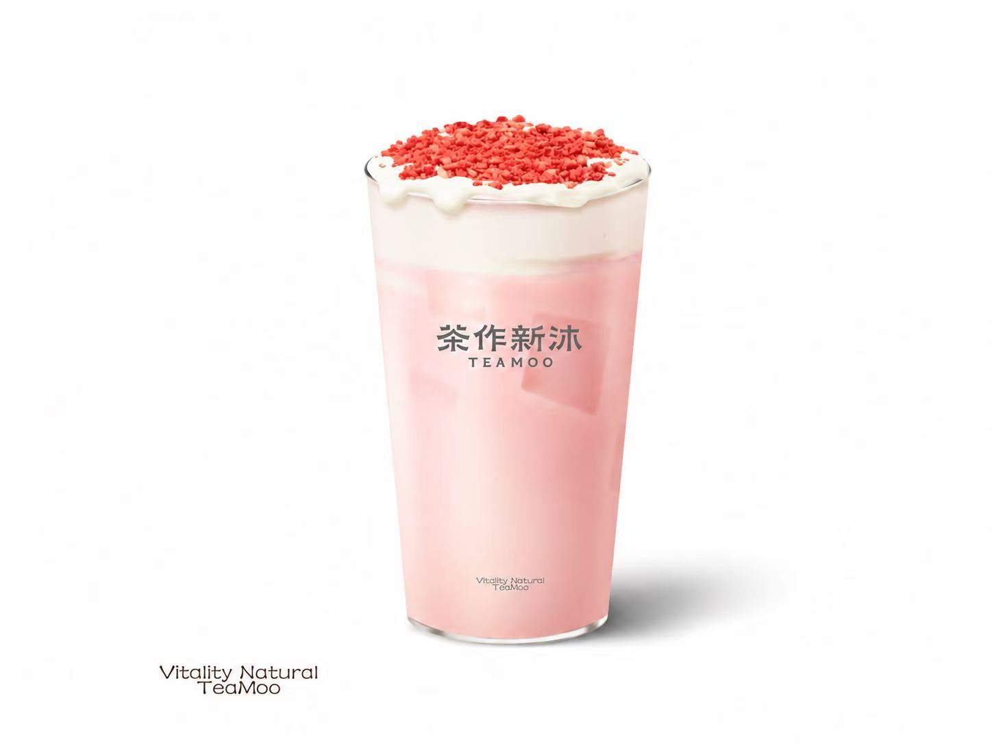 马斯卡彭奶油芭乐