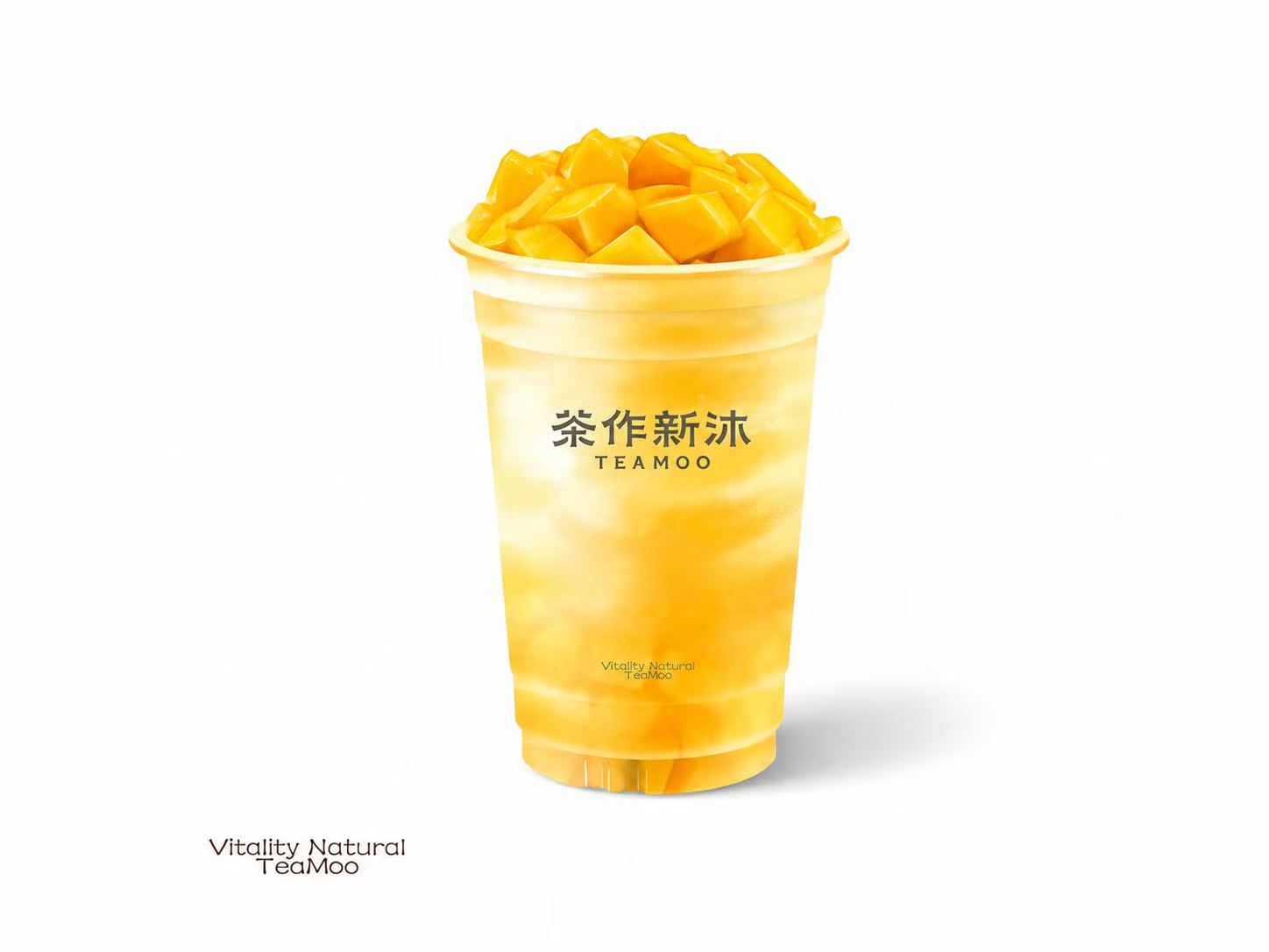 芒果牛奶冰