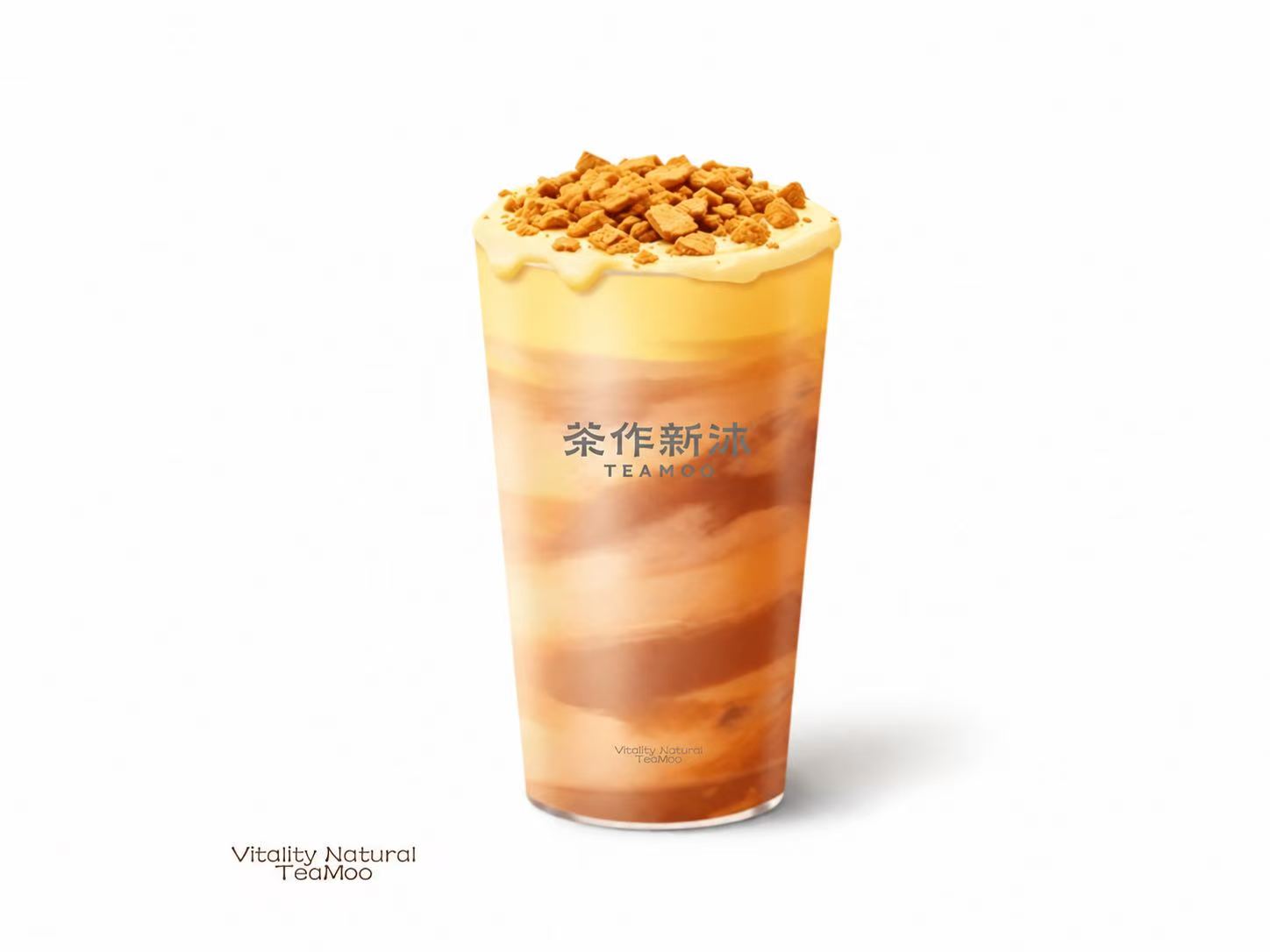 伯爵焦糖蛋糕奶茶