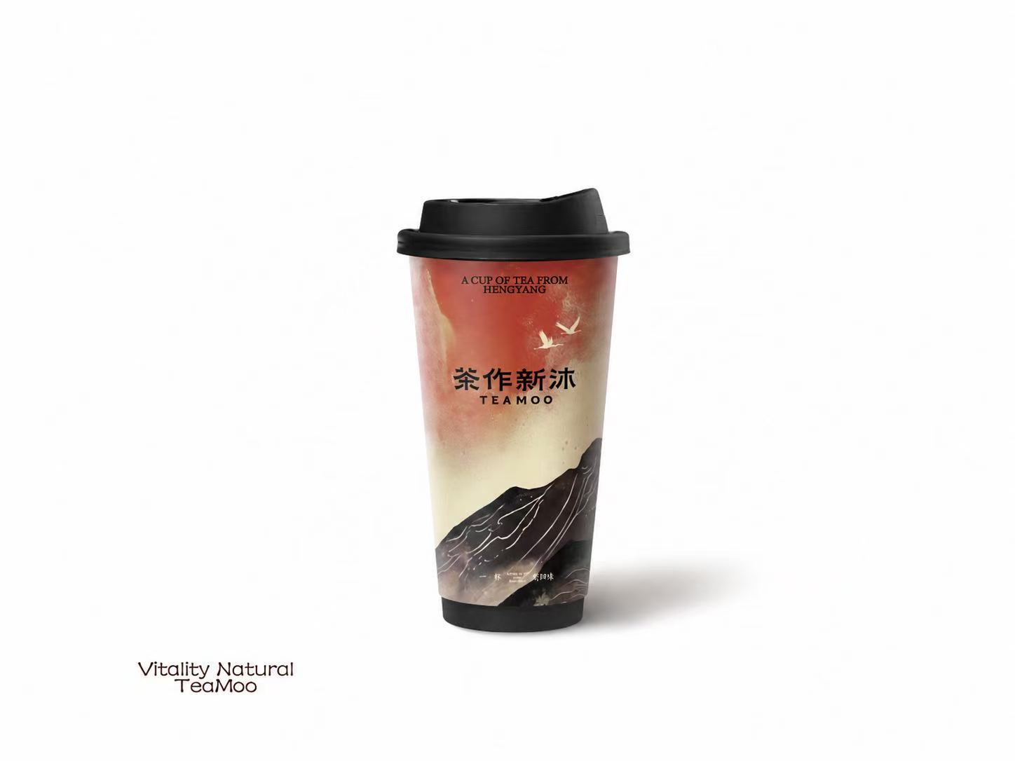 鳳凰單叢