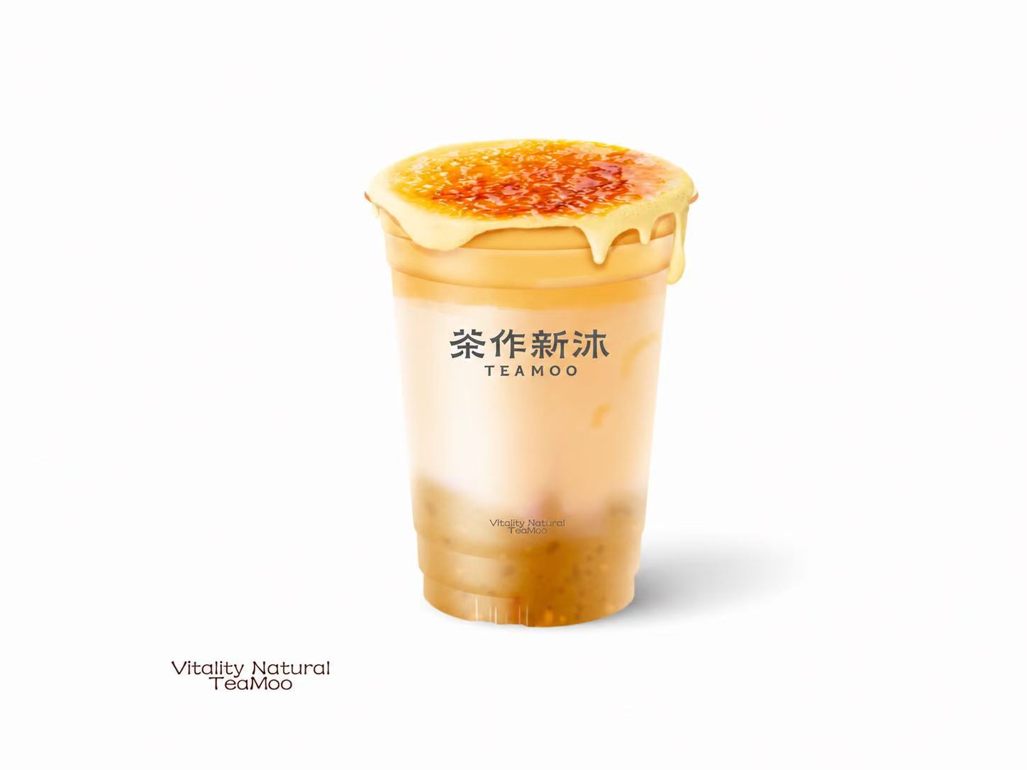 焦糖板栗蛋糕奶茶
