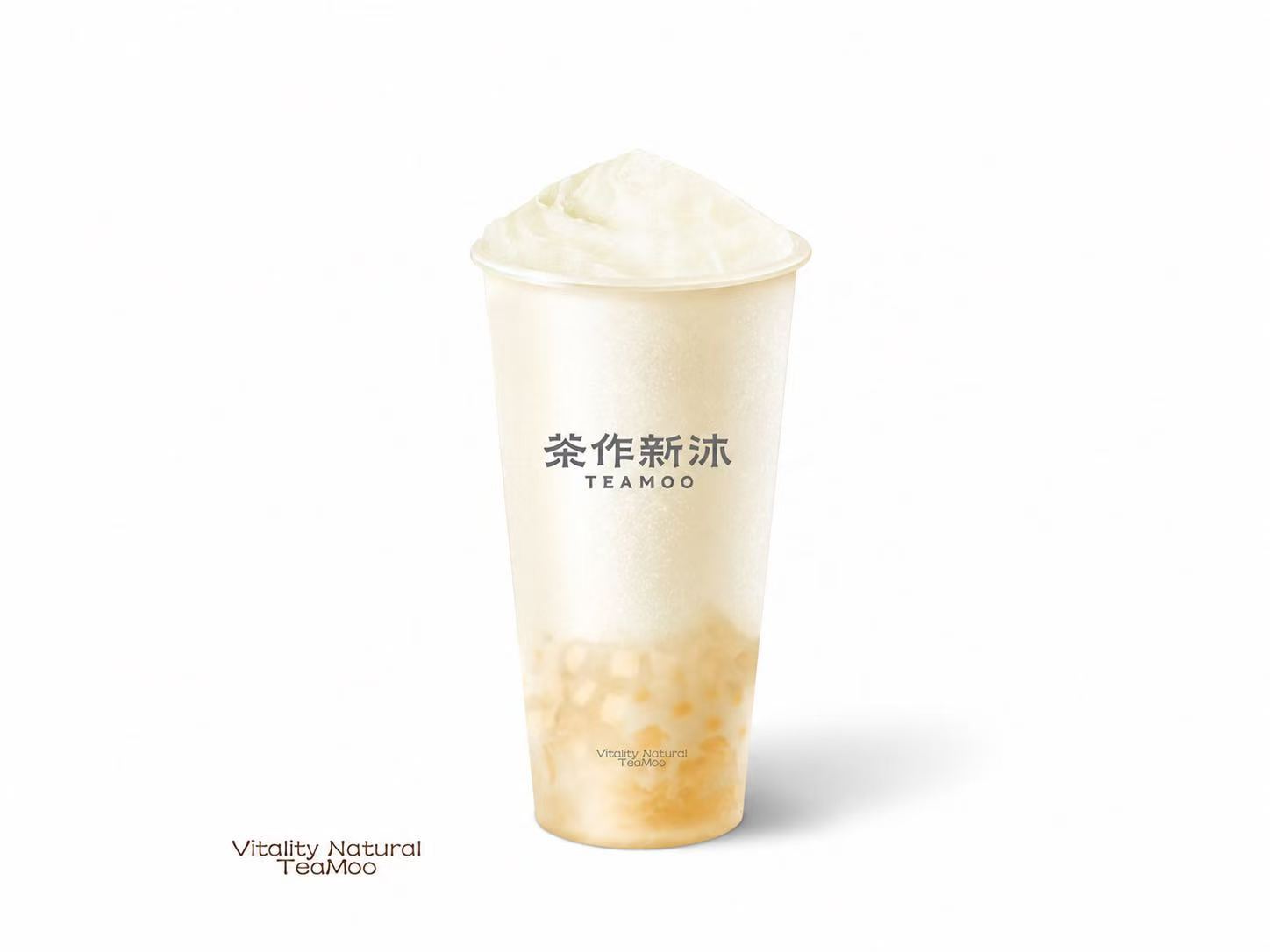 马蹄龙眼冰