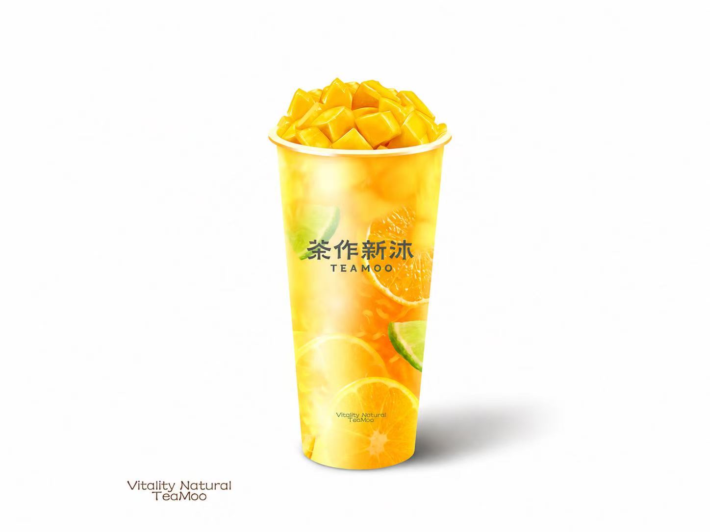 大果粒·橙子芒果
