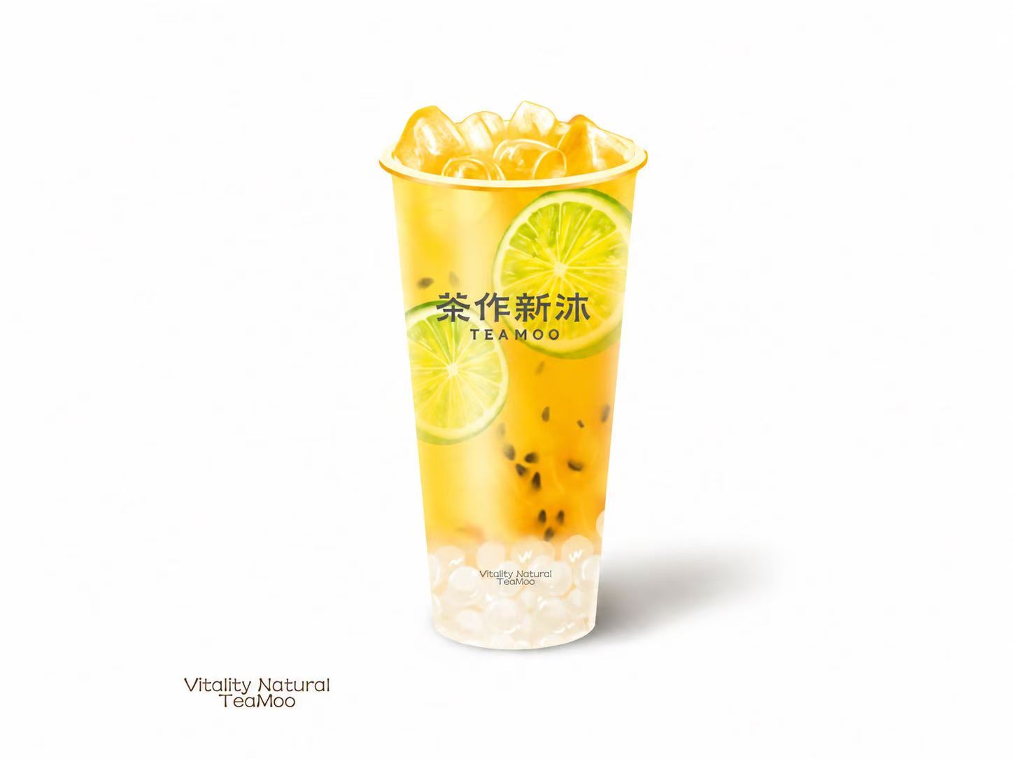 青檸·百香茉莉