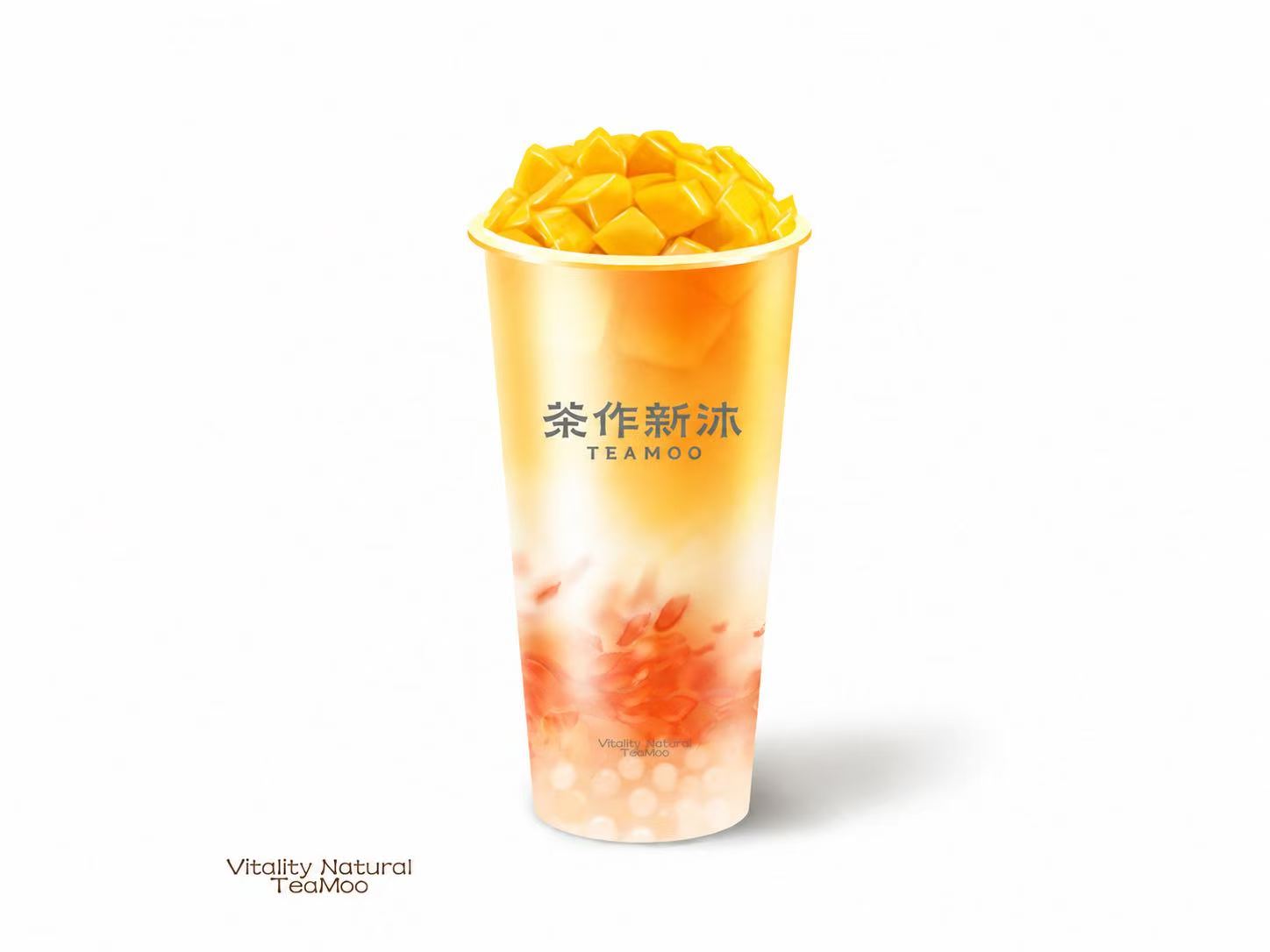 金芒玉露