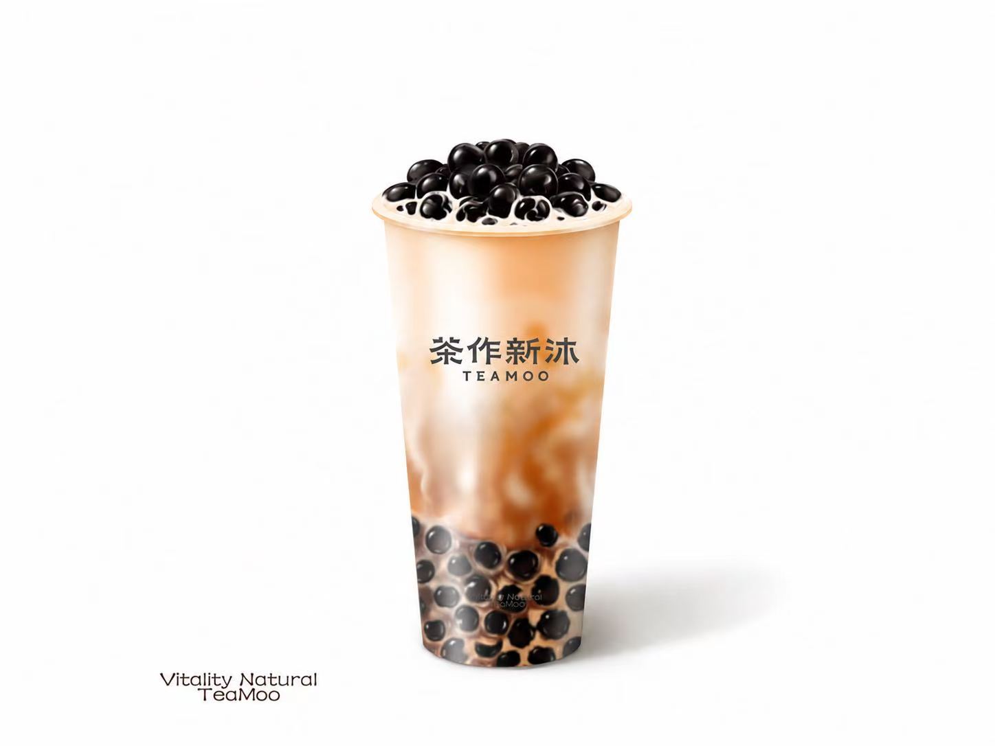紅糖·珍珠牛奶