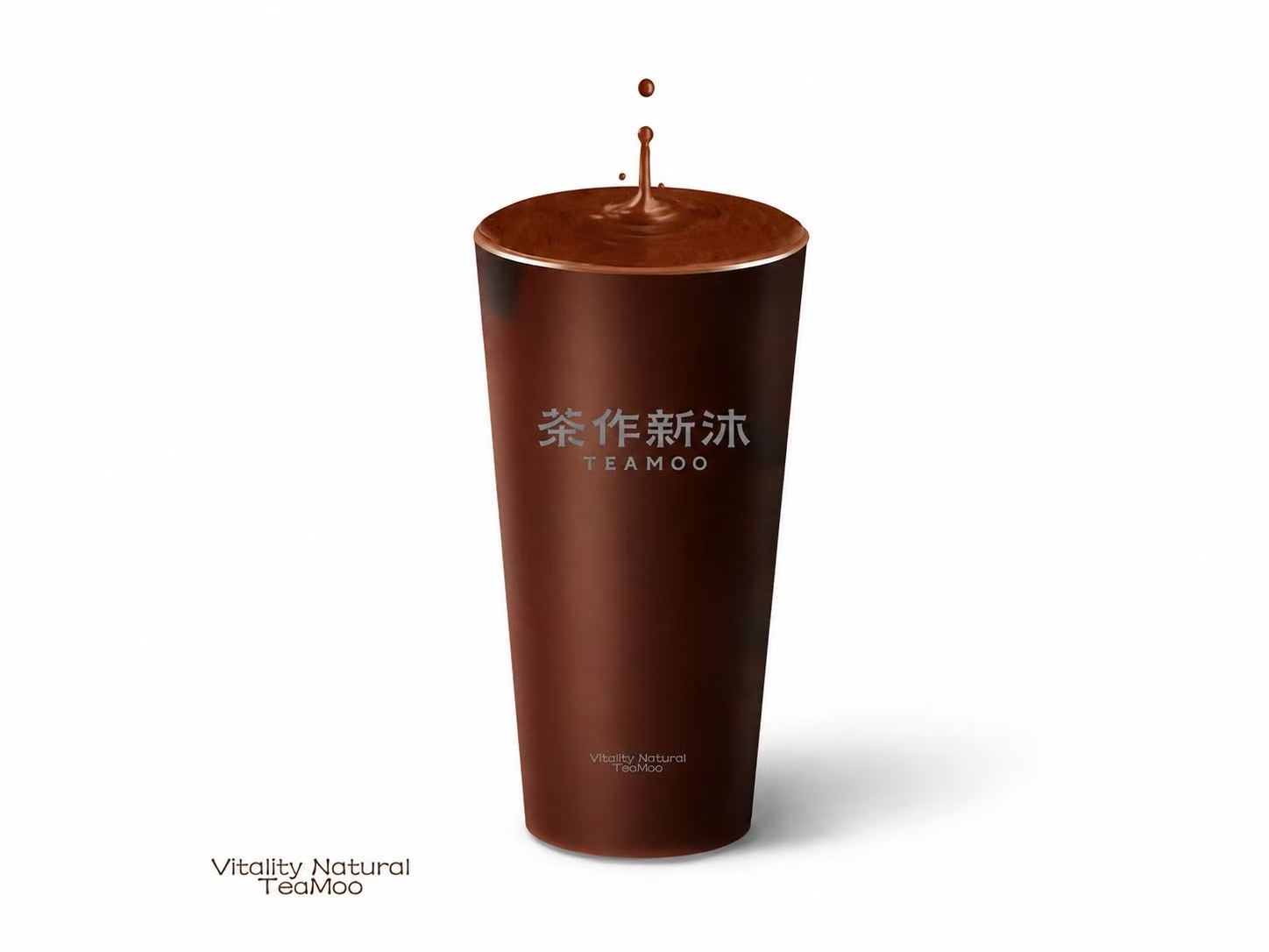 热可可牛奶