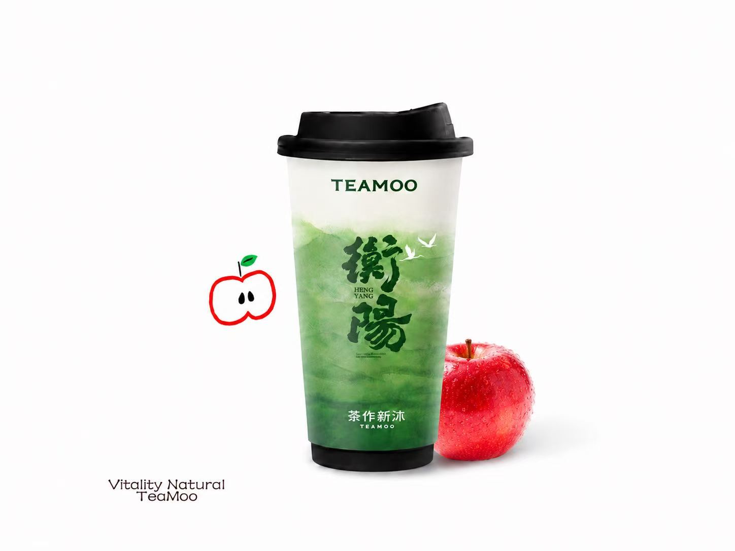 蘋果茉莉白