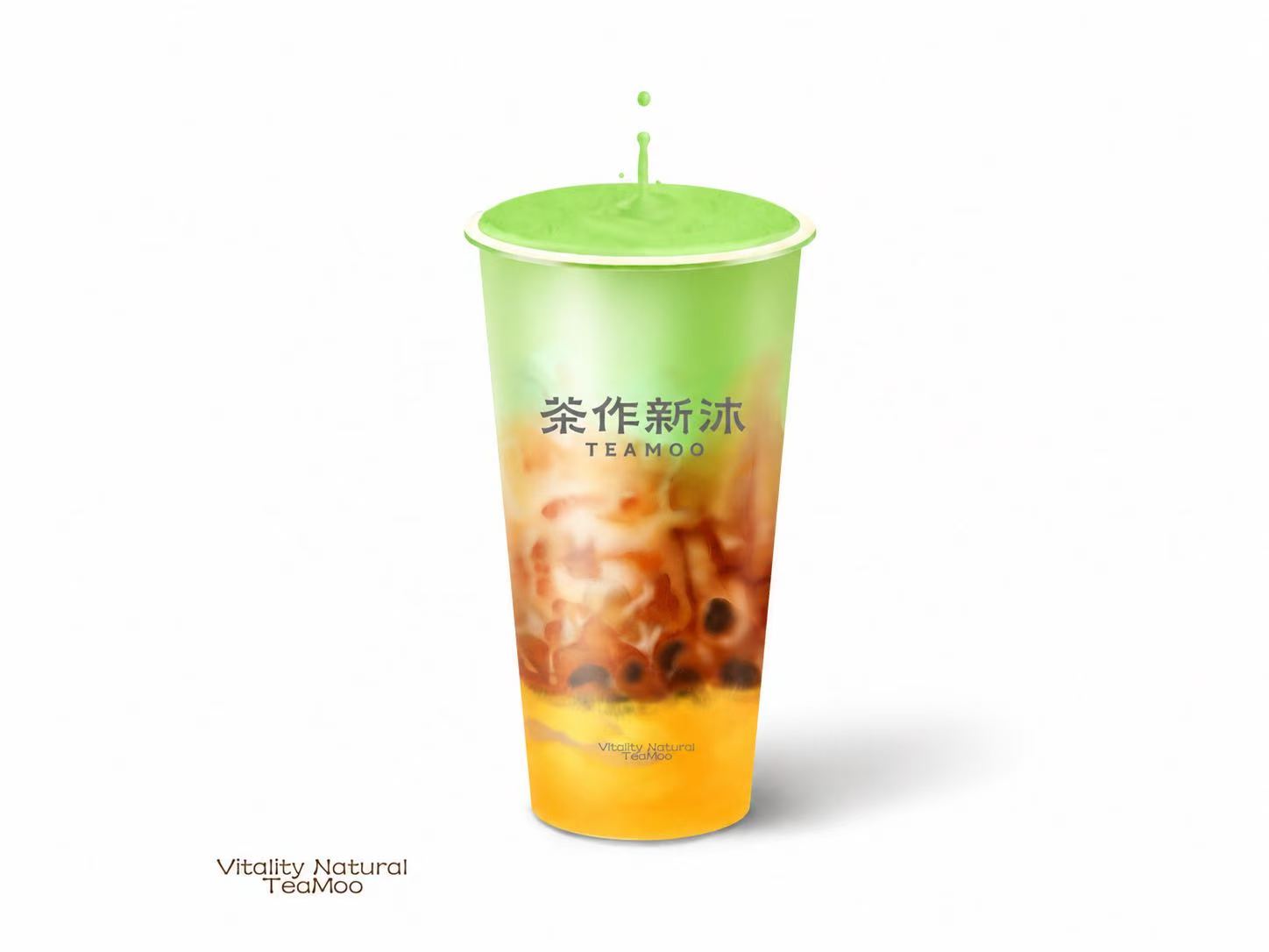 布蕾啵啵抹茶