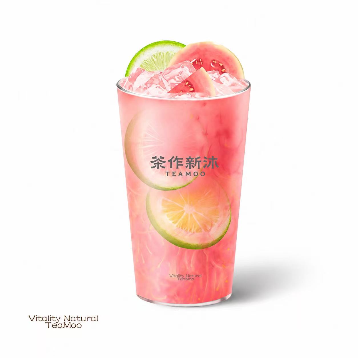 胭脂芭乐柠茶