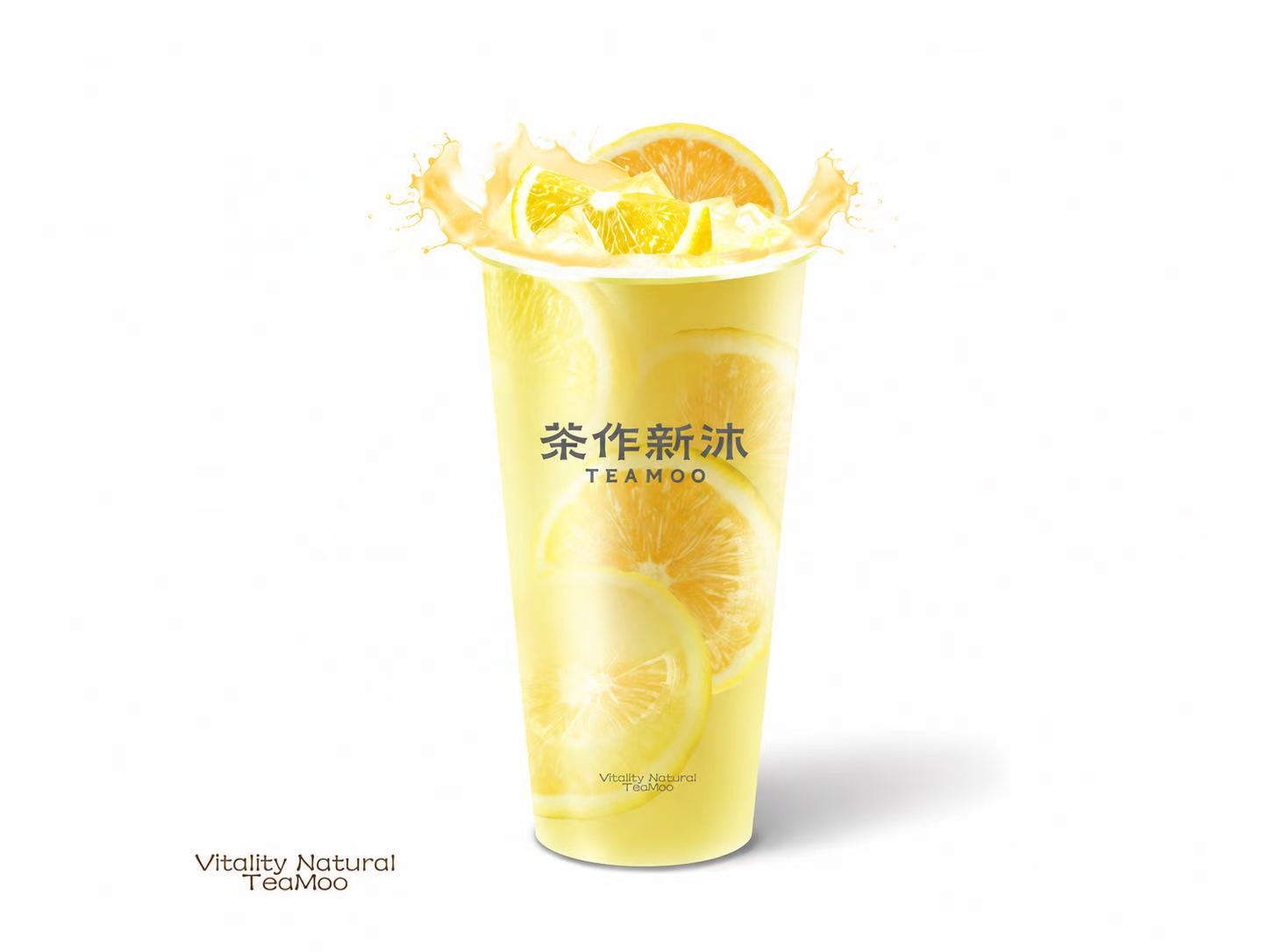 冰鲜柠檬水