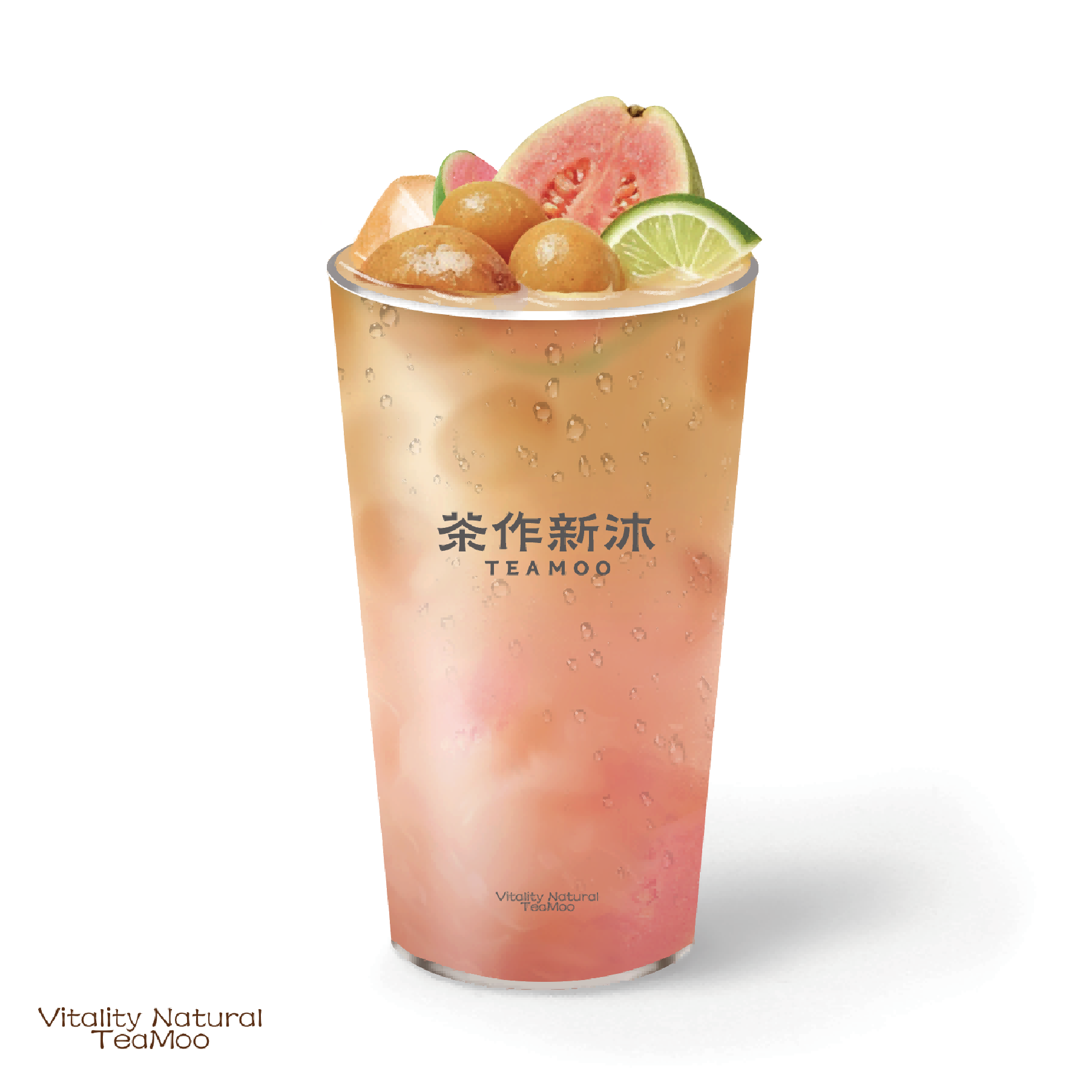 芭乐黄皮冰茶