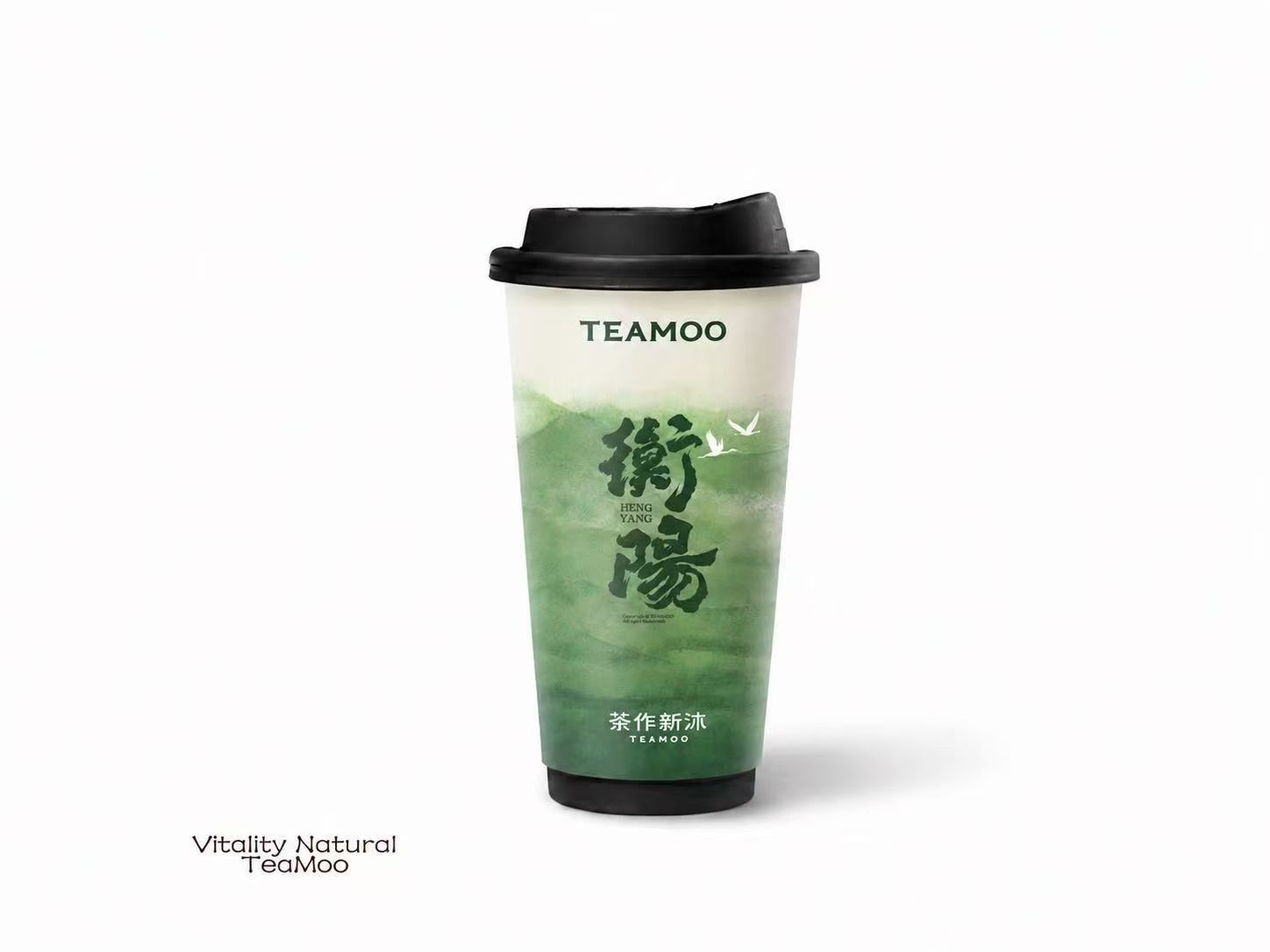 抹茶茉莉白