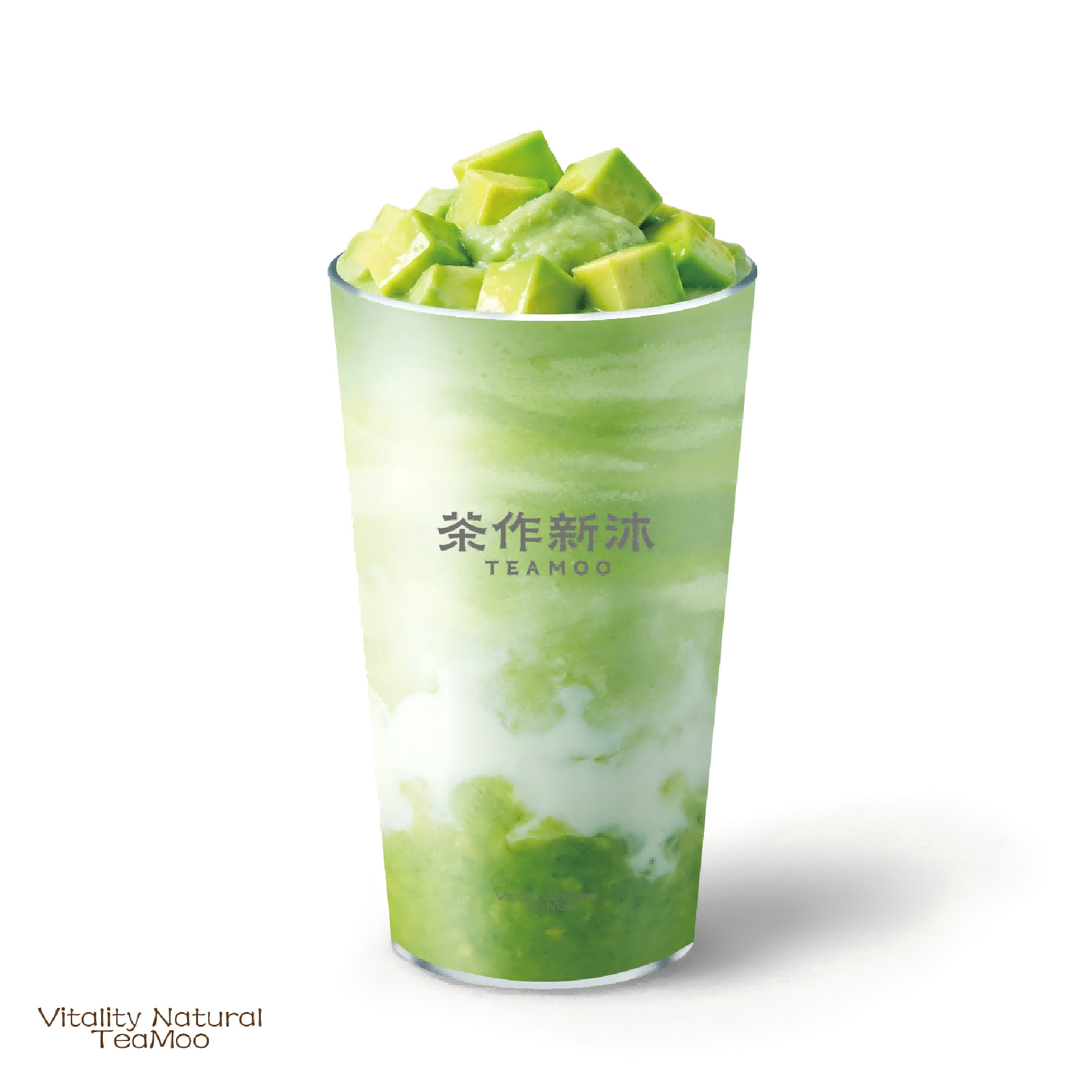 湖南糯米牛油果