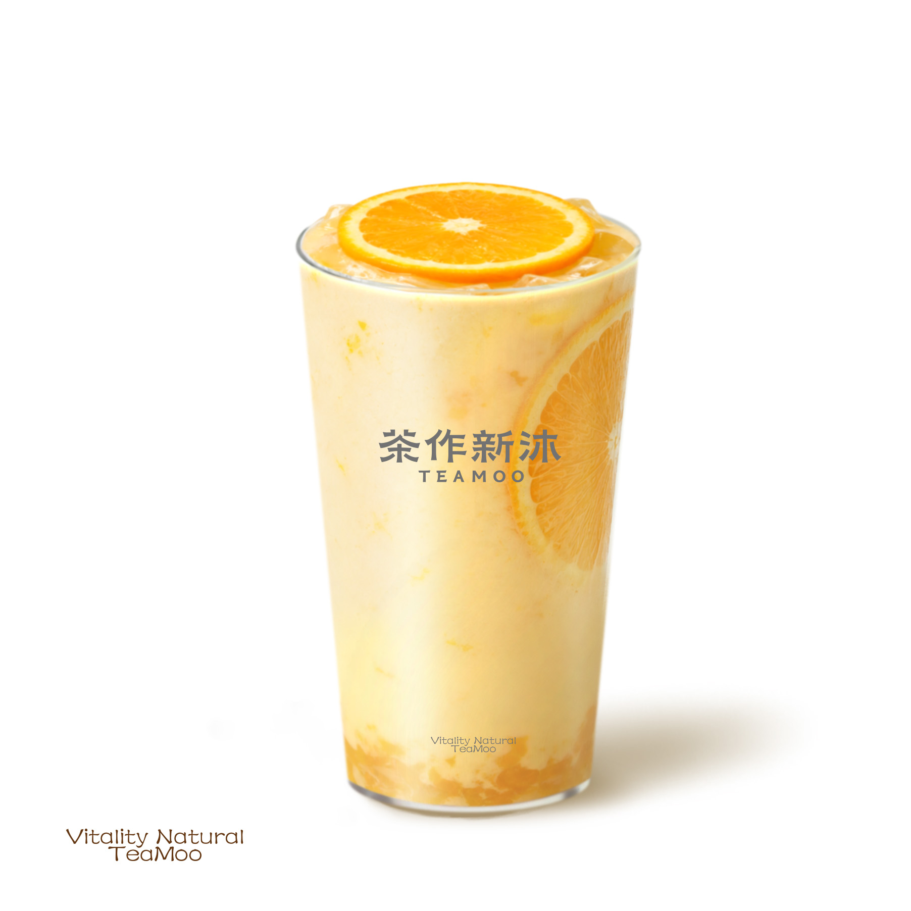 金橙巴斯克奶茶