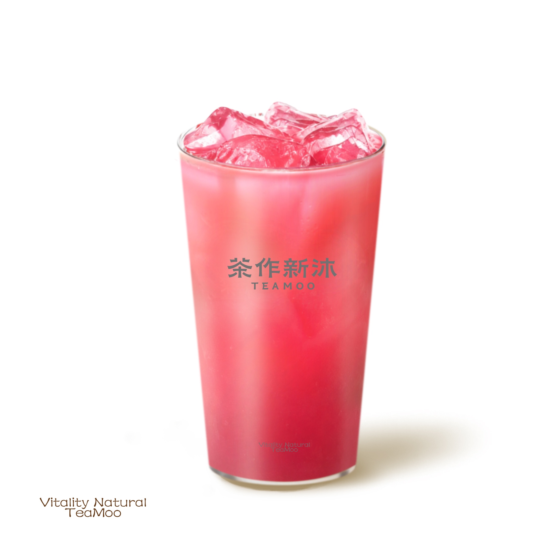 慢榨·石榴茉莉
