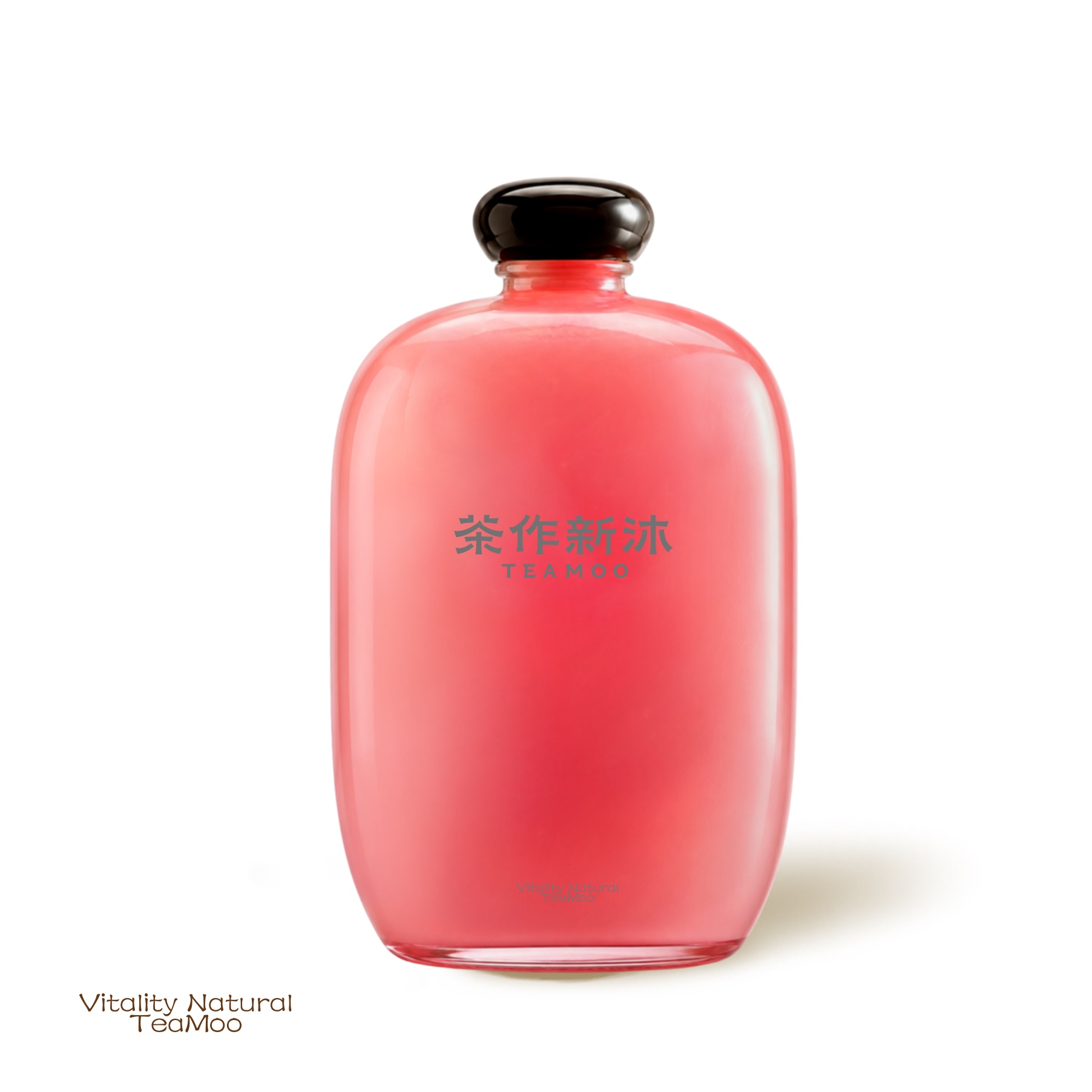 慢榨·石榴汁