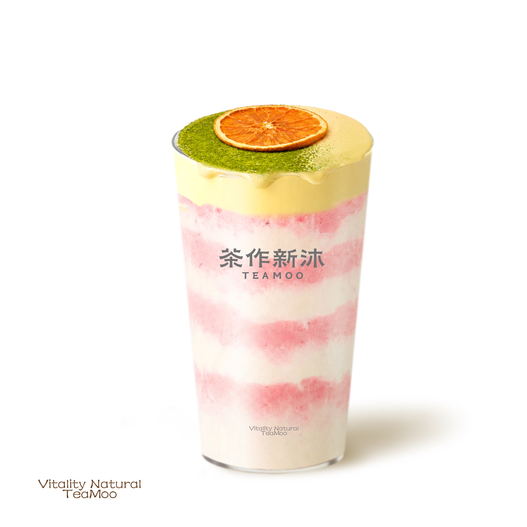 晚风芭乐