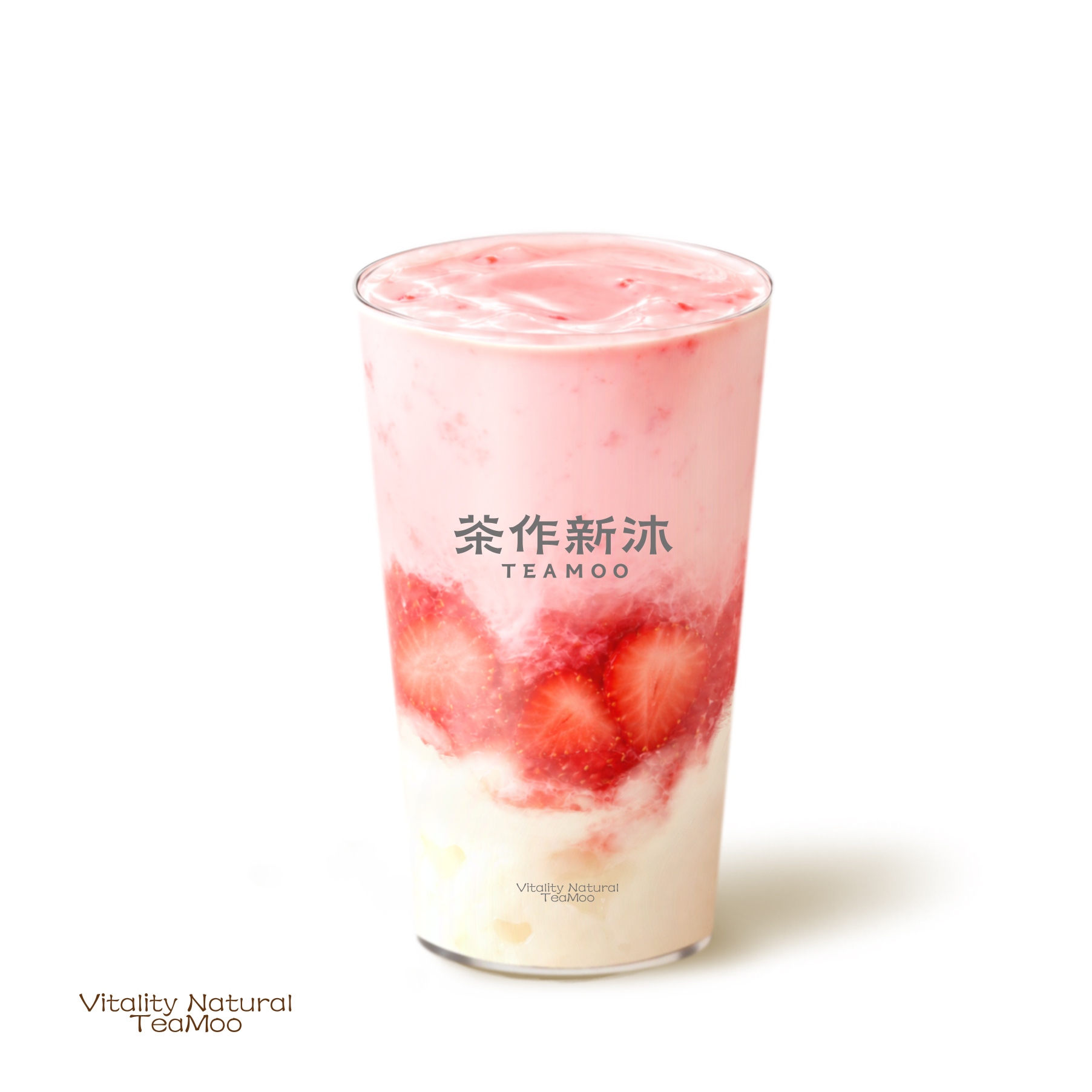 草莓芭乐米麻薯