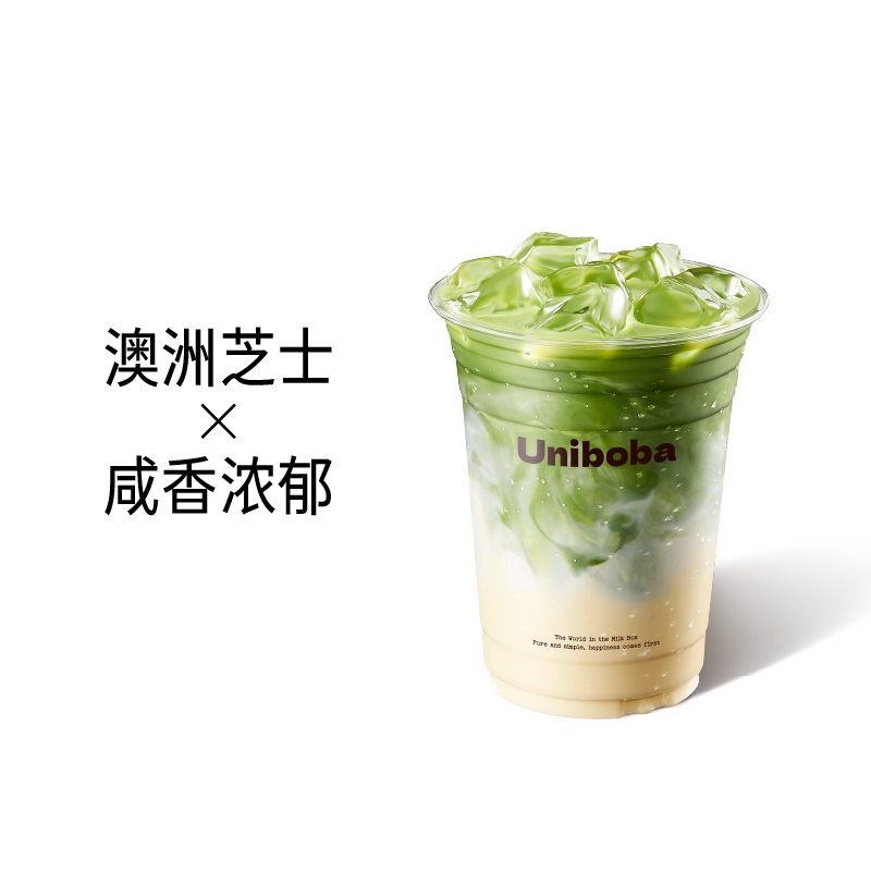 抹茶牛乳咸法酪