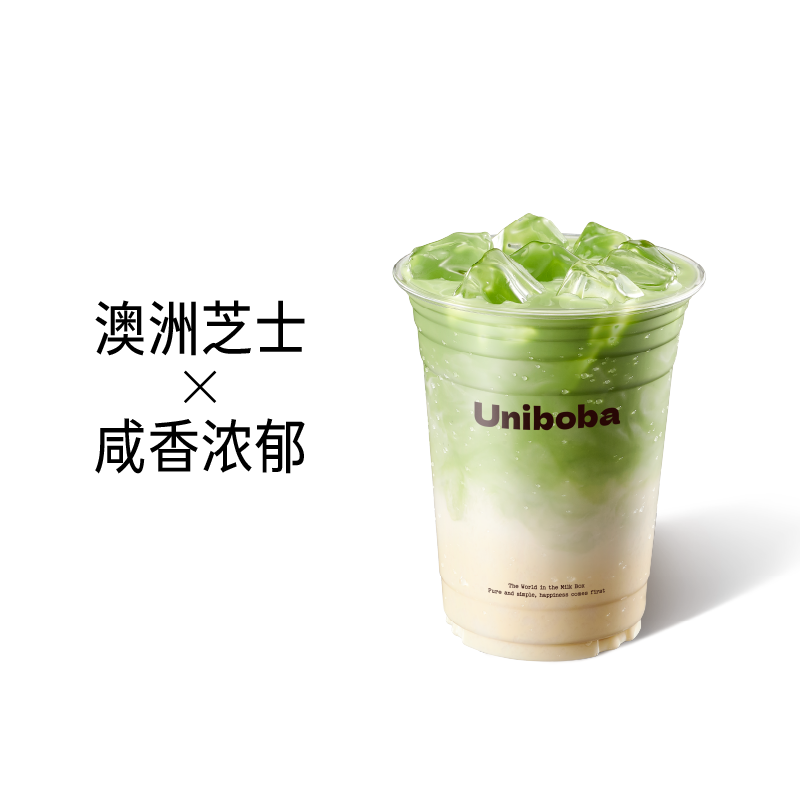 开心果牛乳咸法酪