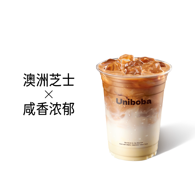 红茶牛乳咸法酪