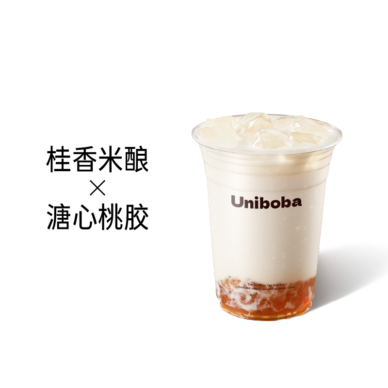 馥桂琥珀桃胶米酿