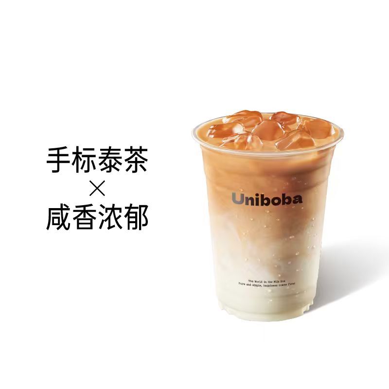 浓郁泰奶咸法酪