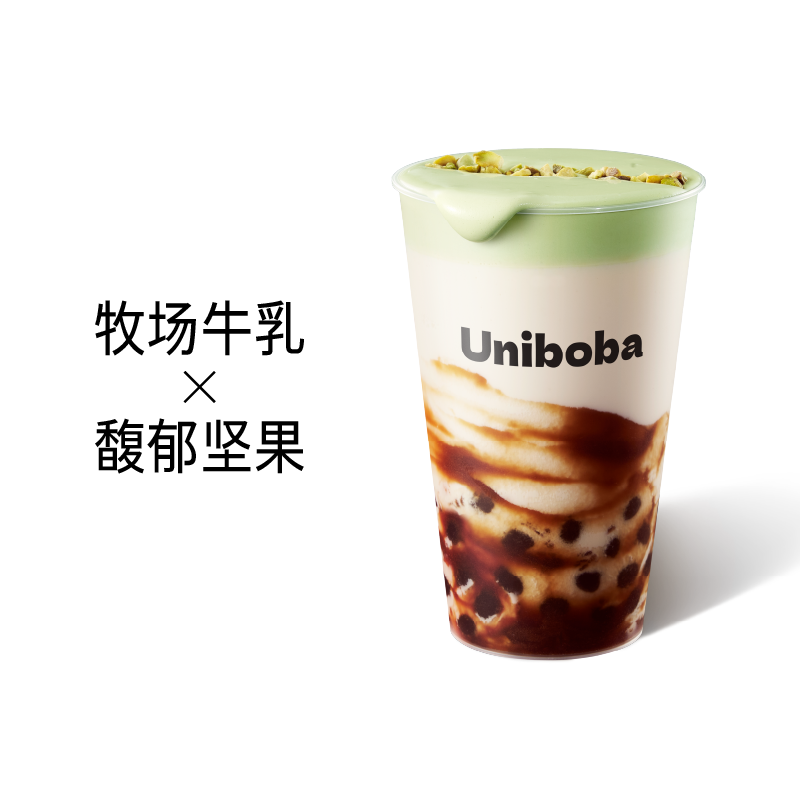 双倍开心牛乳黑糖丸