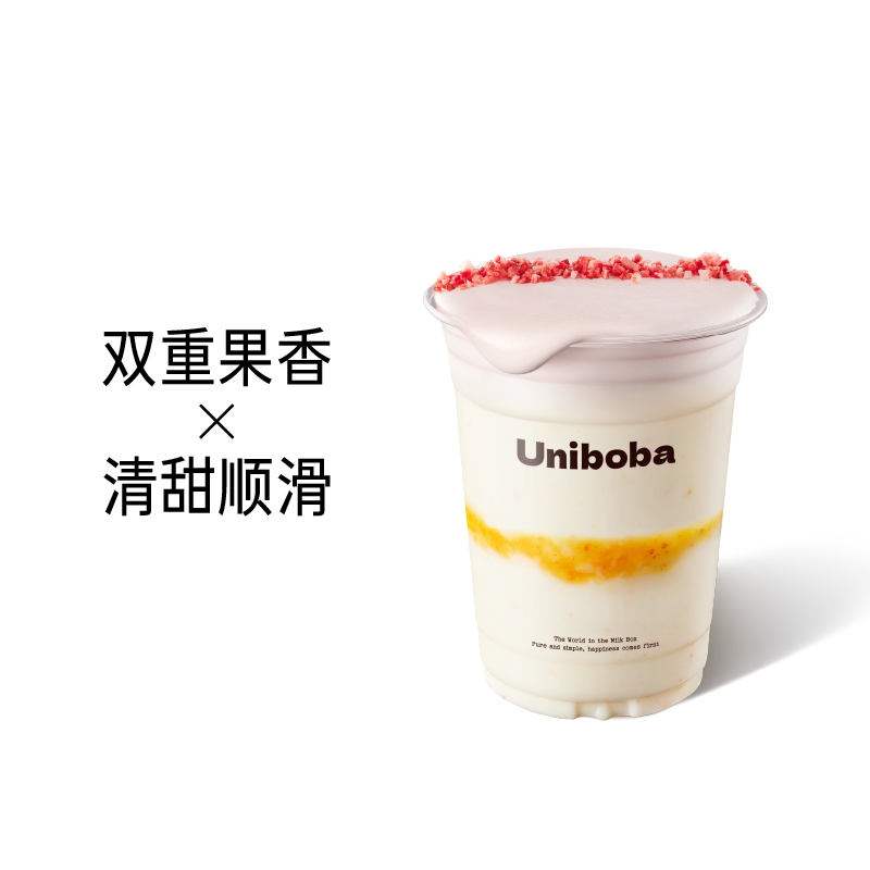 双重果香牛乳干酪