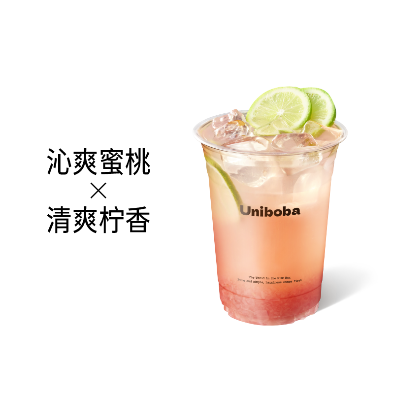 莉莉蜜桃冰柠茶