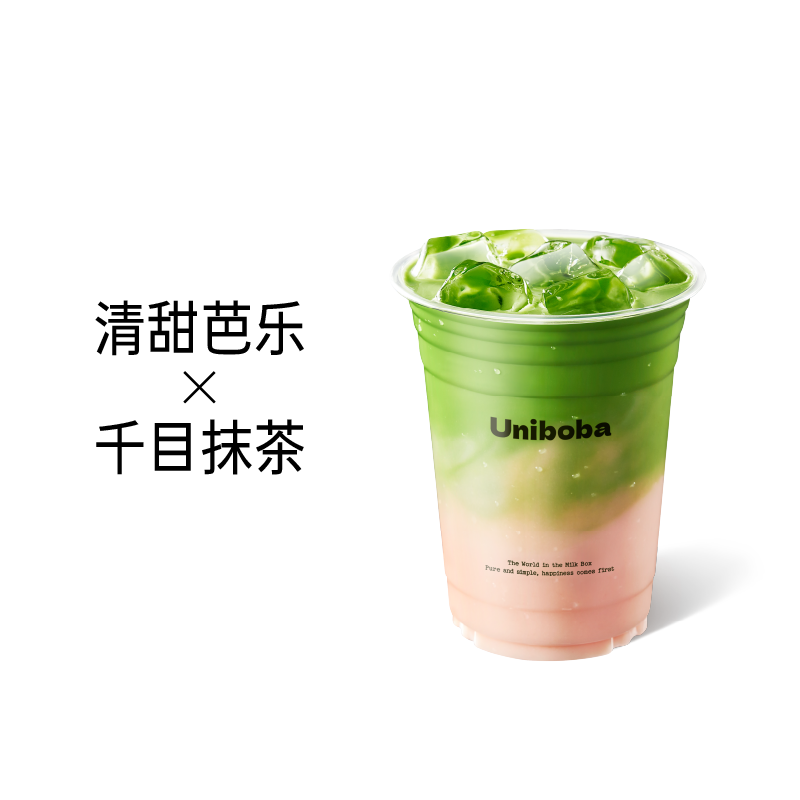 红粉芭乐抹茶