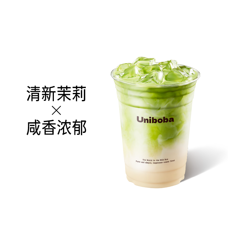 茉莉抹茶咸法酪