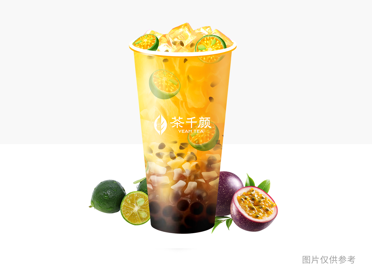 雙響百香果