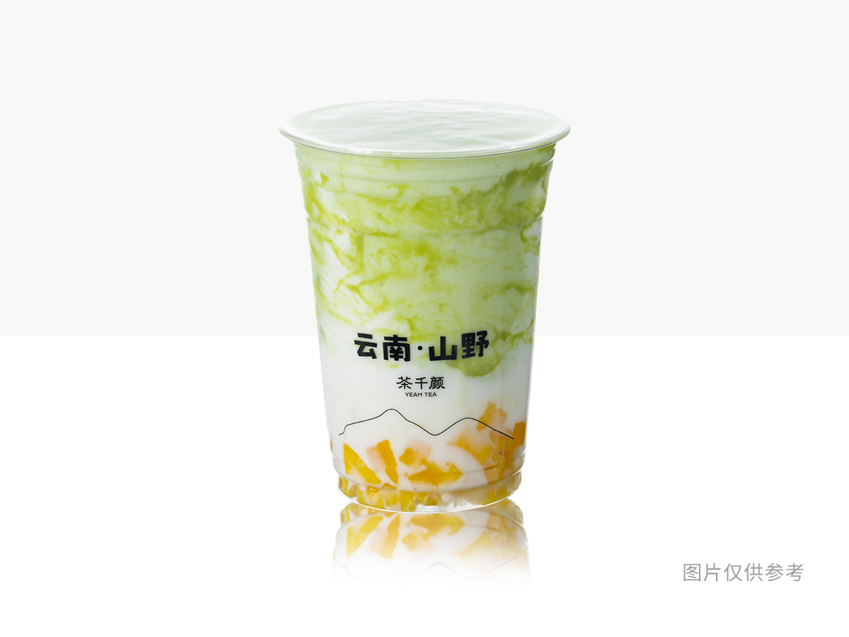 牛油果羽衣甘蓝芒果