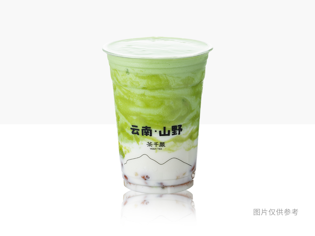 生酪牛油果羽衣甘蓝巴旦木