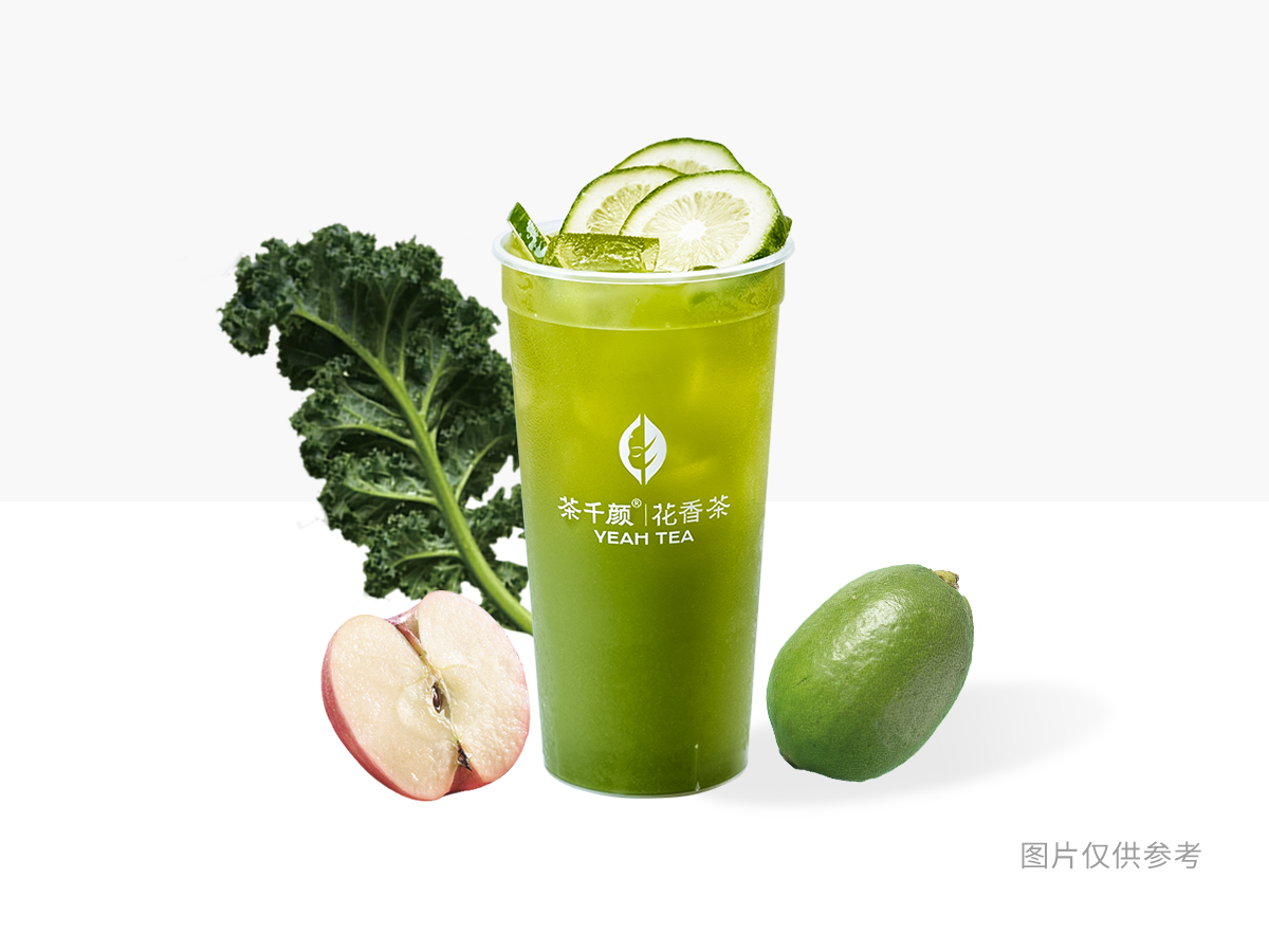 羽衣甘蓝柠檬冰茶