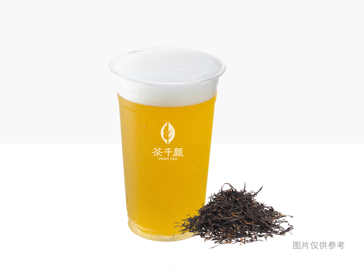 高山茉莉冷萃茶