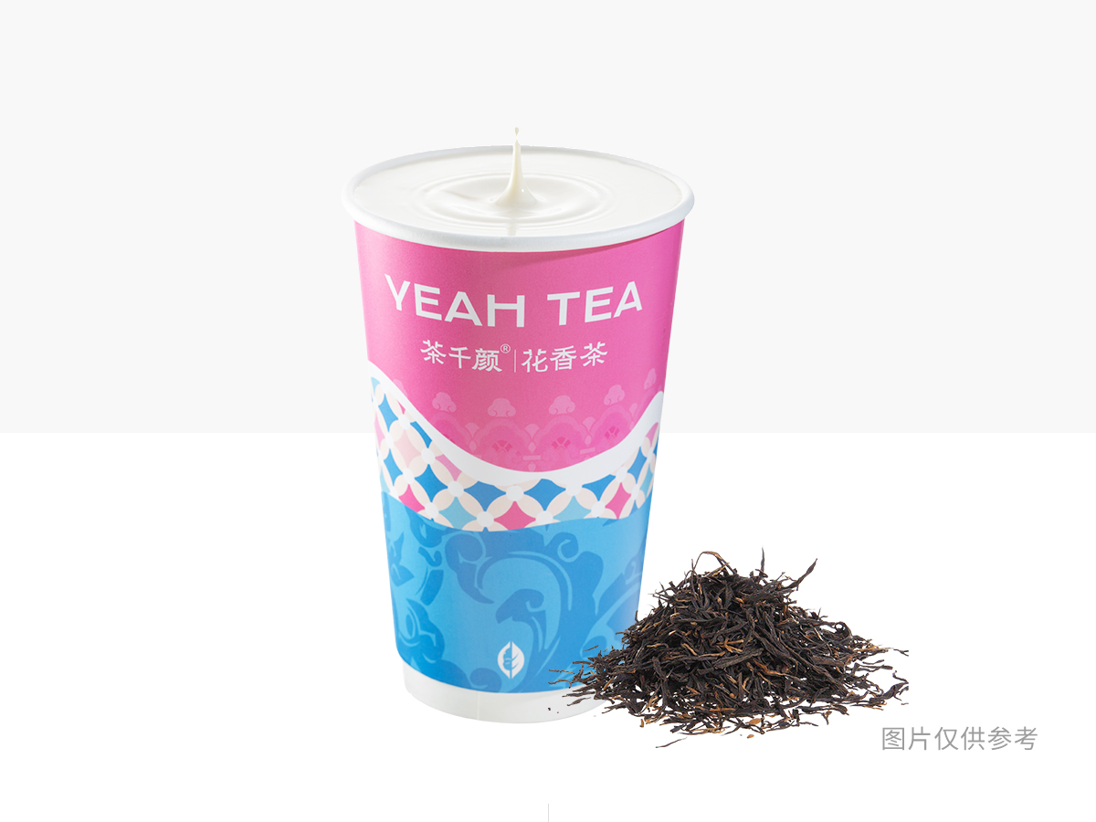 撷绿糯叶