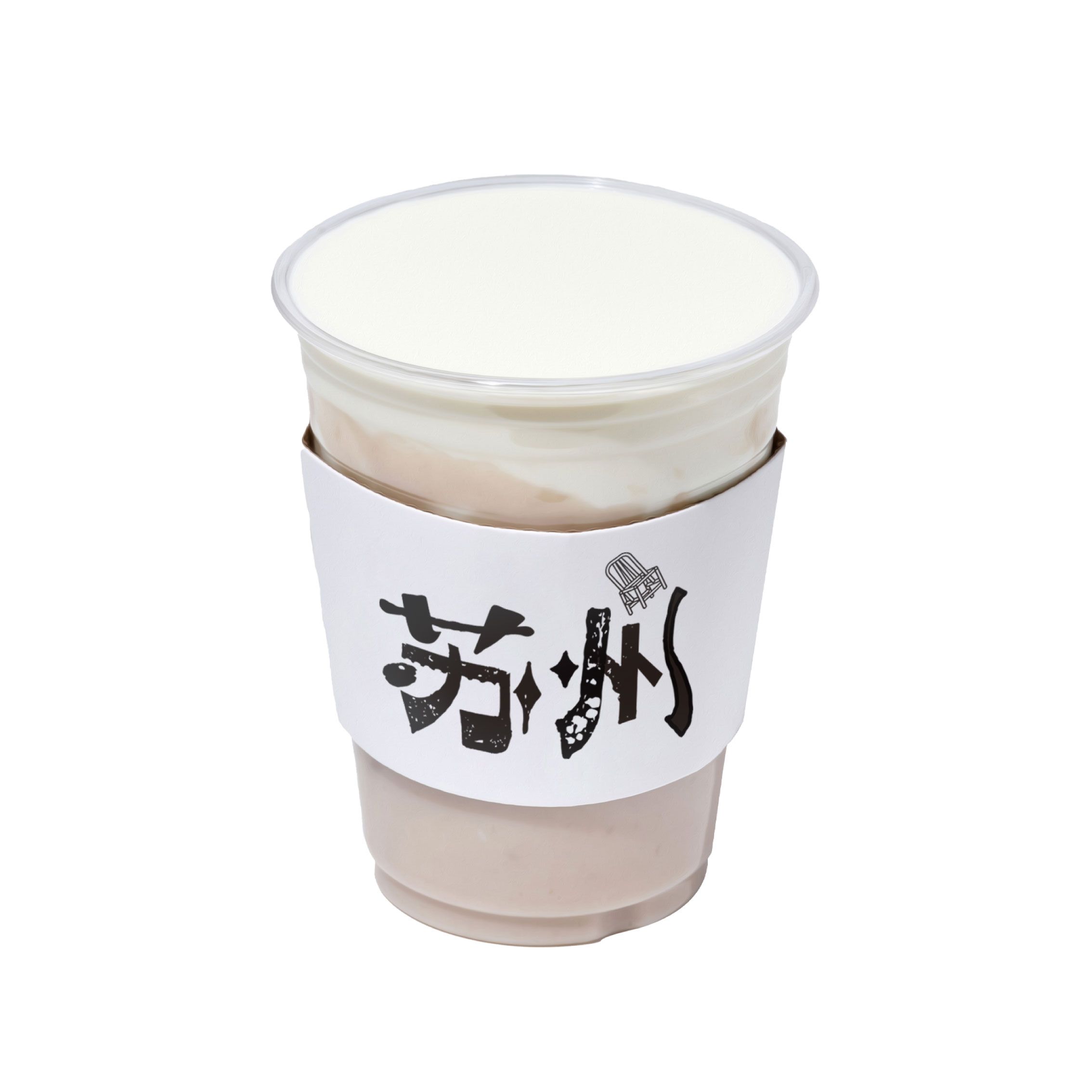 芋泥牛奶