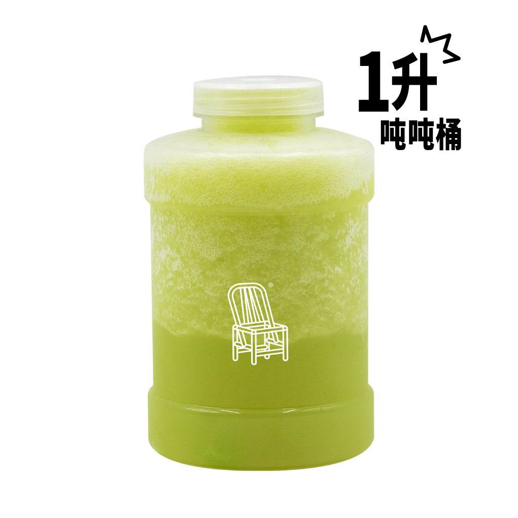 一杯大青柑葡萄冰·1升装吨吨桶