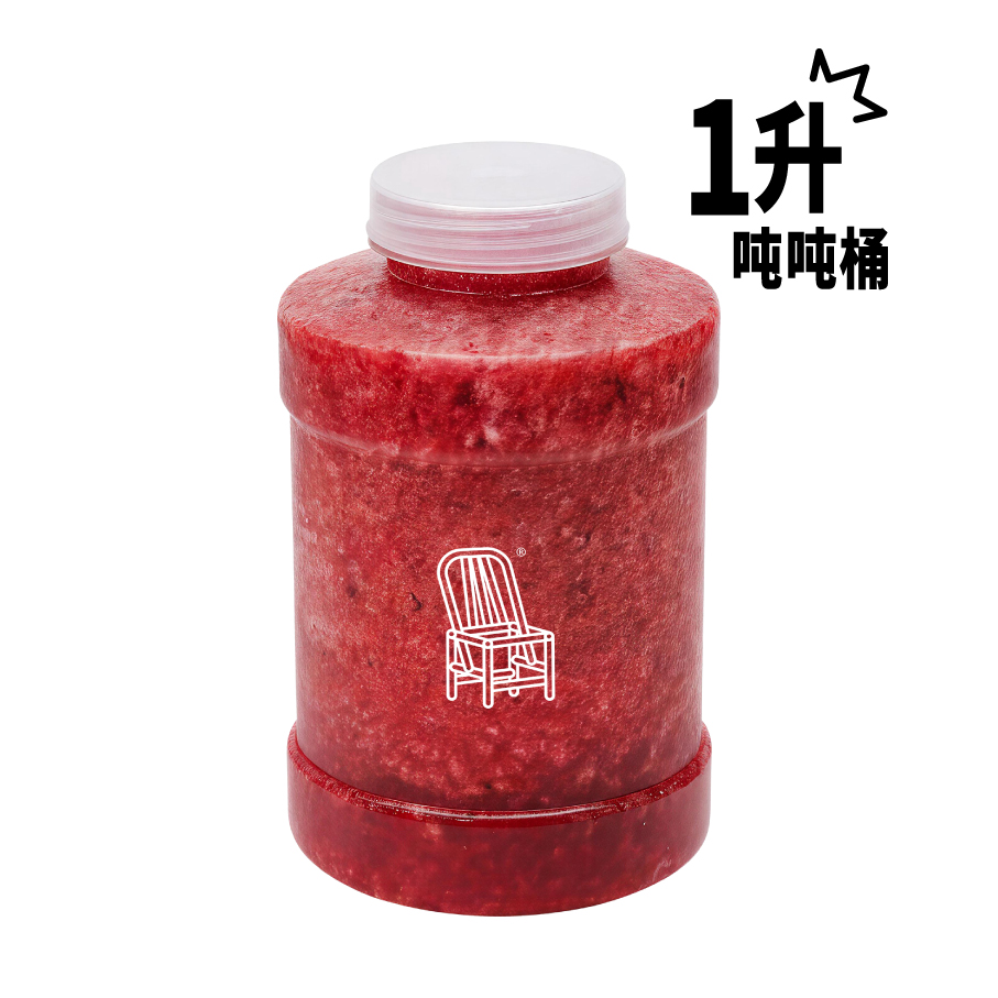 一杯大杨梅·1升装吨吨桶