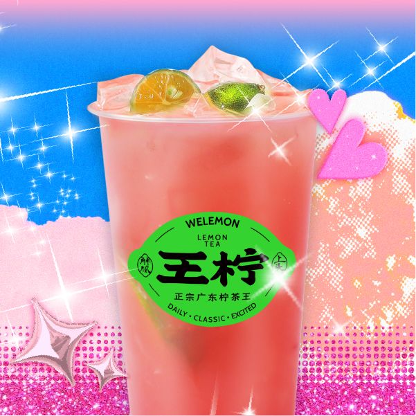 粉芭卡曼鲜柠茶