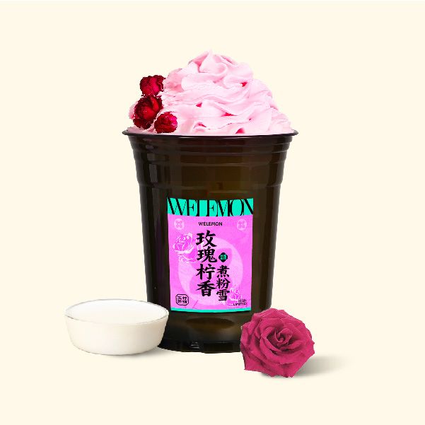 玫瑰柠香煮粉雪