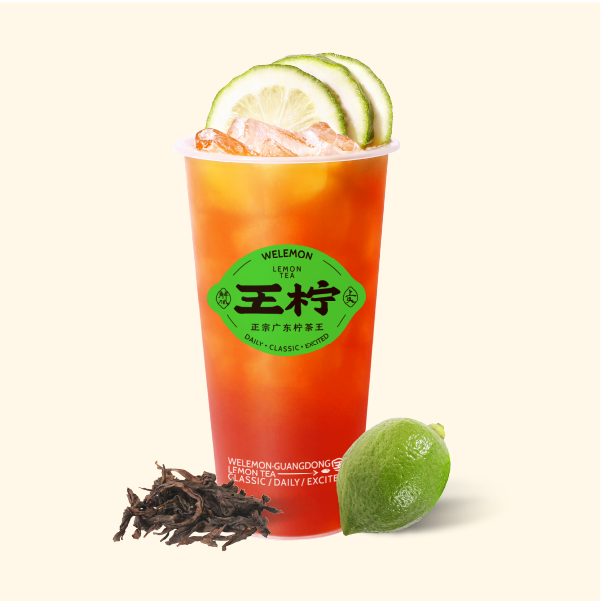 香草泰红鲜柠茶