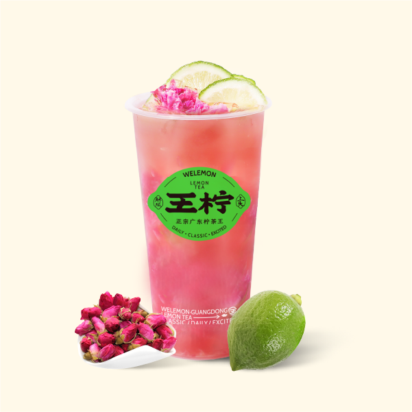 玫瑰山茶鲜柠茶