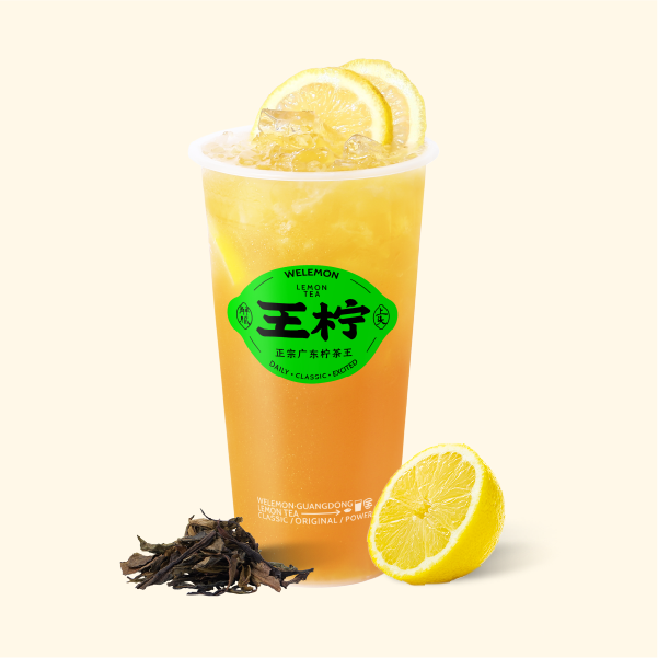 鸭屎香金柠茶