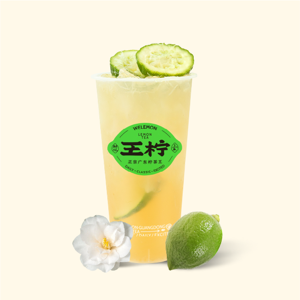 山茶花鲜柠茶