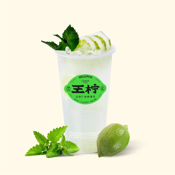 薄荷鲜柠水(无茶)
