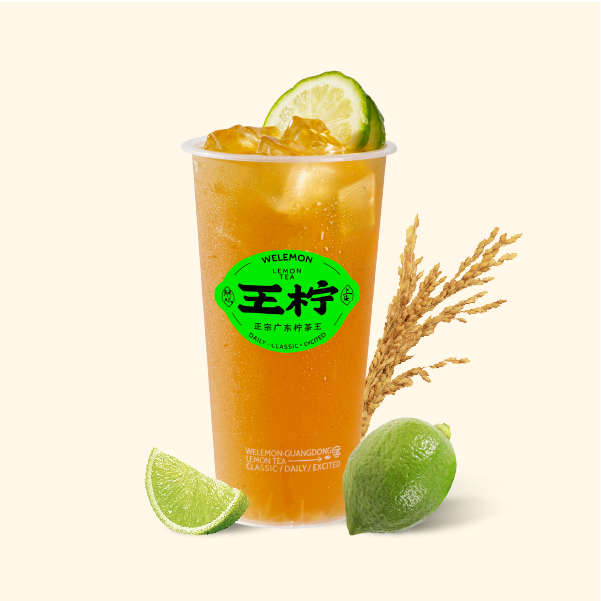 焖黄·锅巴香玄米鲜柠茶